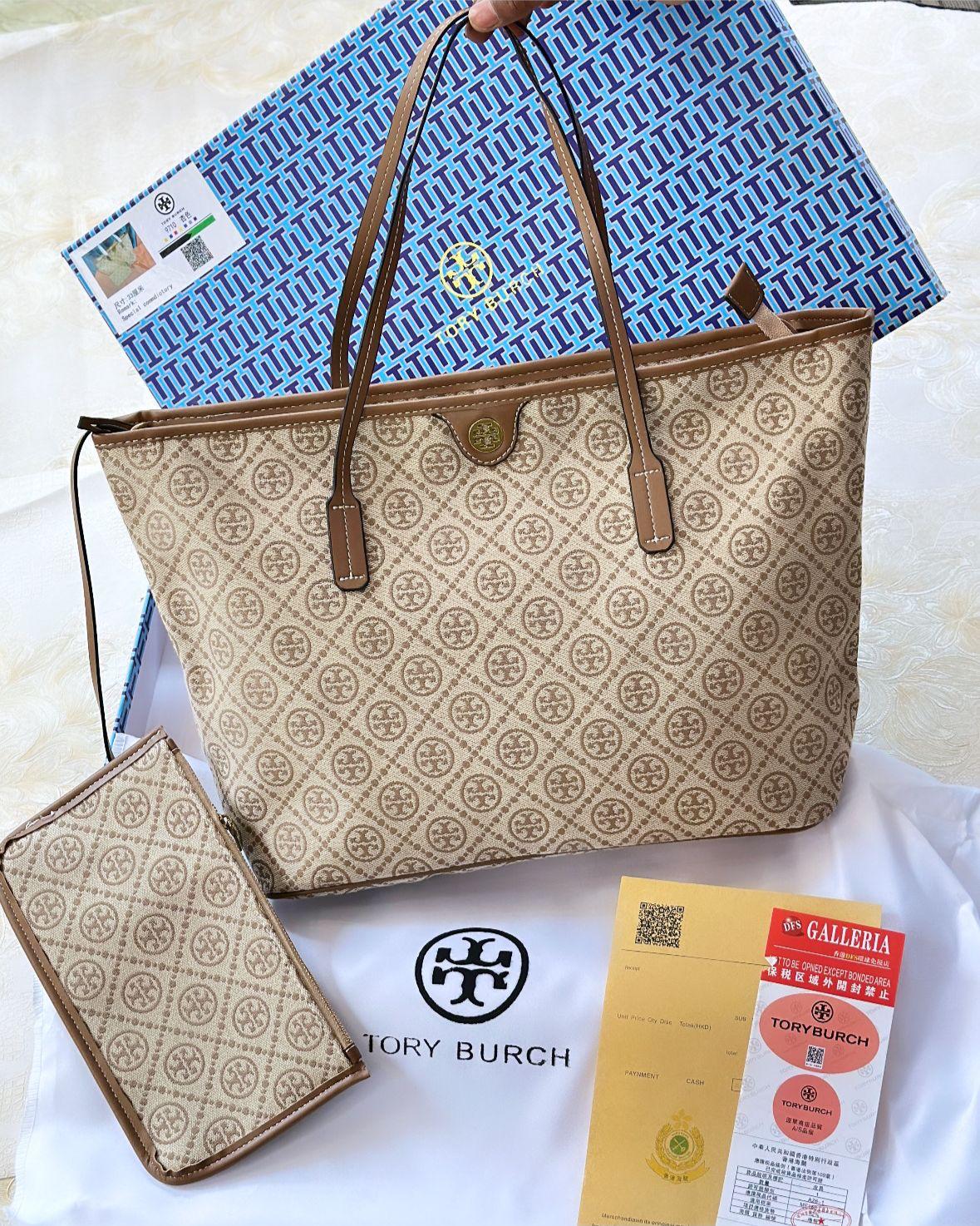 TORYY BURCH SMALL T MONOGRAM ZIP TOTE