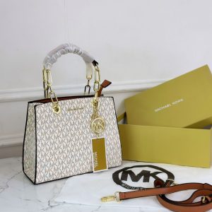 Michaell Korss Cynthia Small Signature Logo Satchel