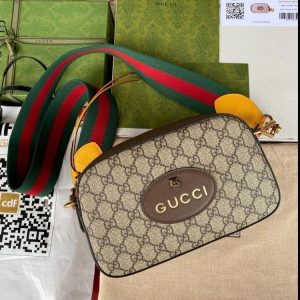 GUCCII NEO