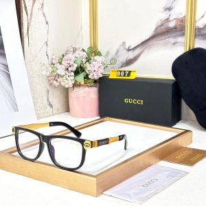 GUCCII