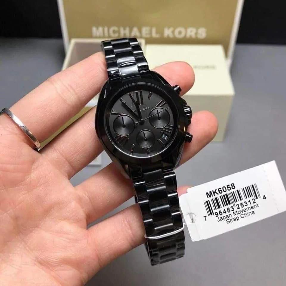 Michaell Korss - Image 2
