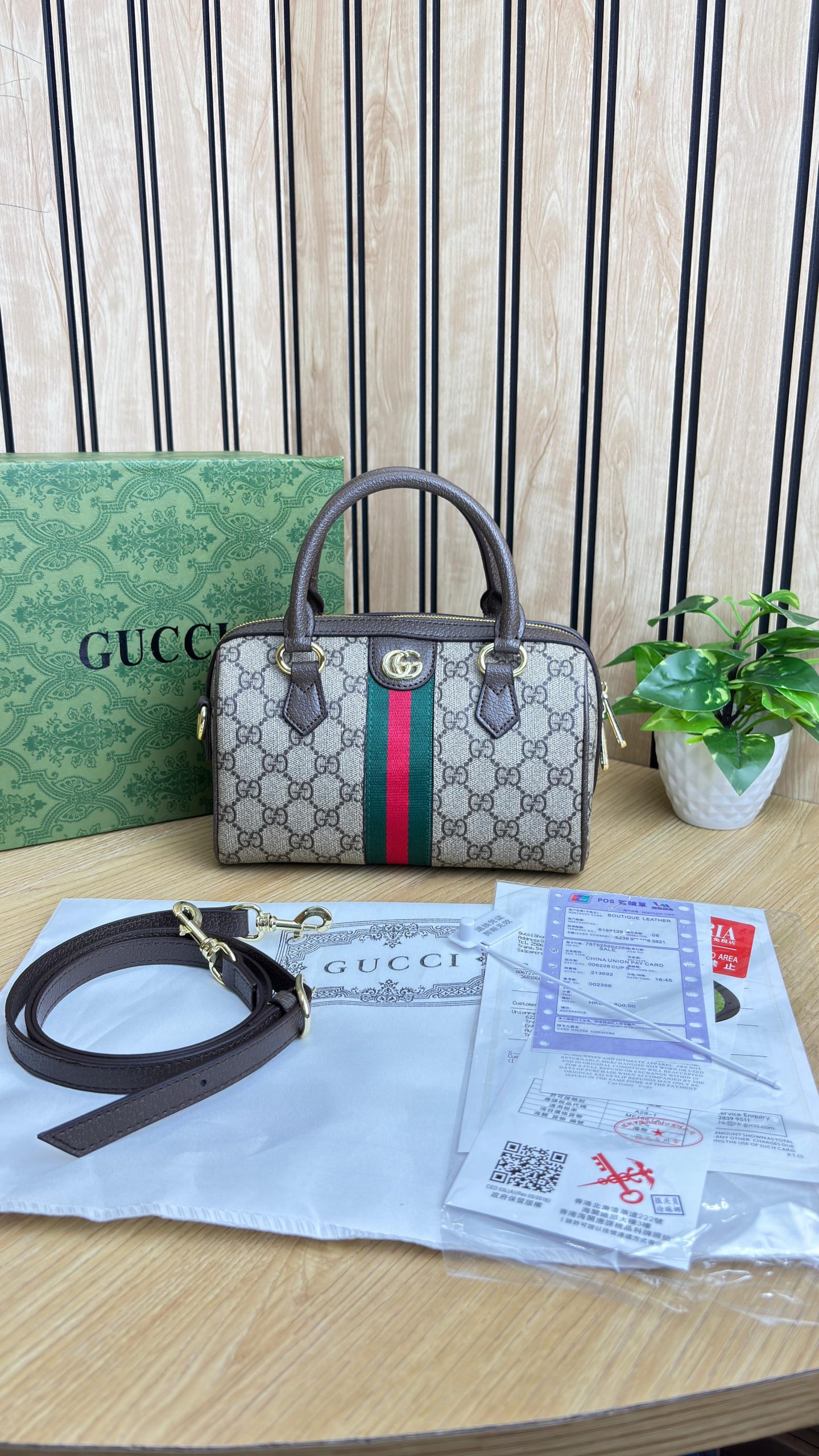GUCCII OPEDIA SMALL BOSTON BAG