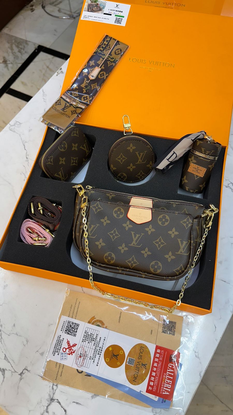 LOUISS VUITTONN LUXURY POCHETTE COMBO SET - Image 2