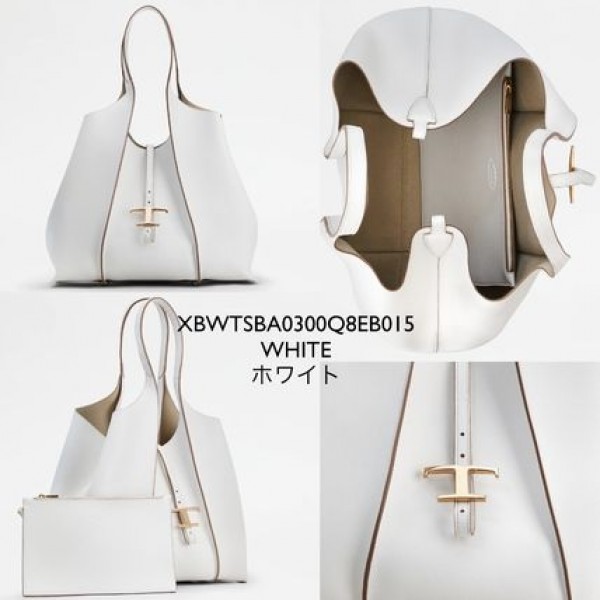 Todss T Timeless Premium Leather Bag - Image 5