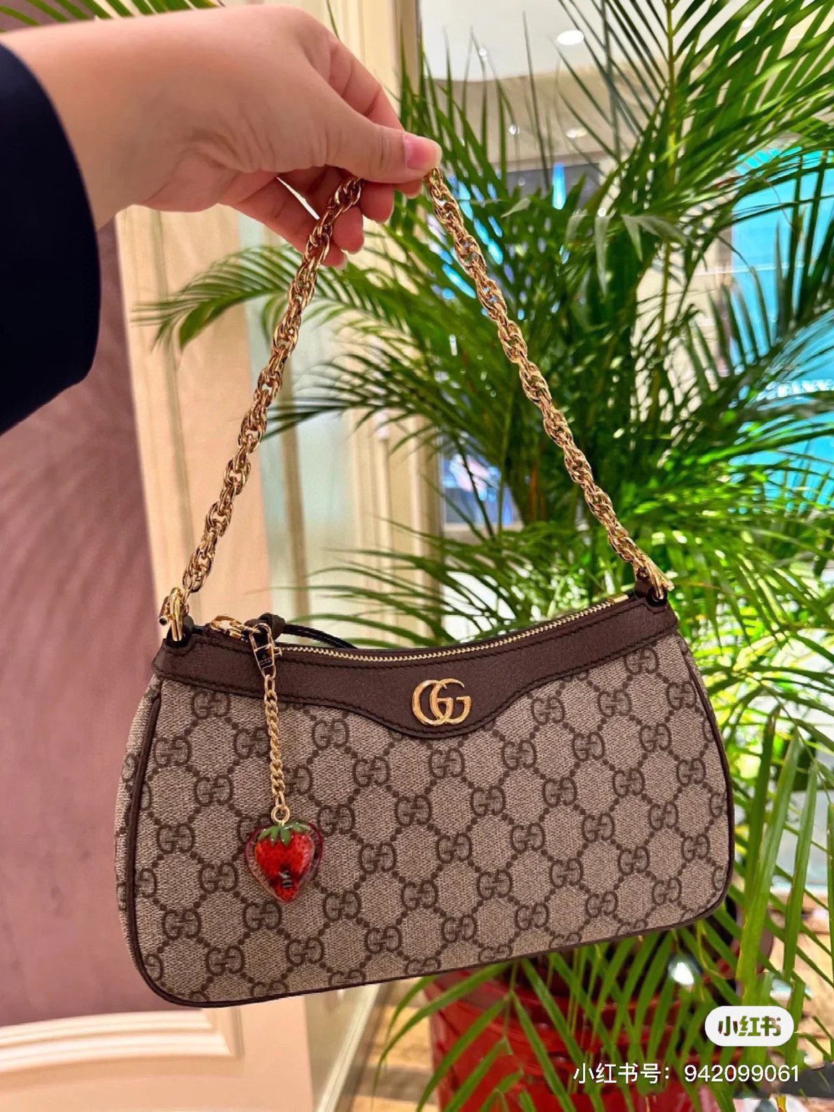 GucciE GG Ophidia Shoulder Bag - Image 3