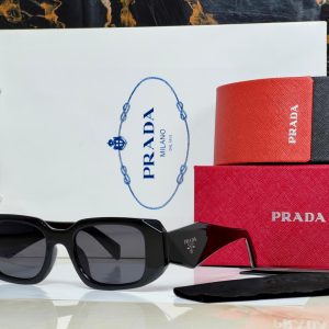 PRADAS